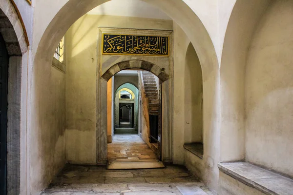 Istambul Turquia Maio 2013 Hallway Calligraphy Door Topkapi Palace — Fotografia de Stock