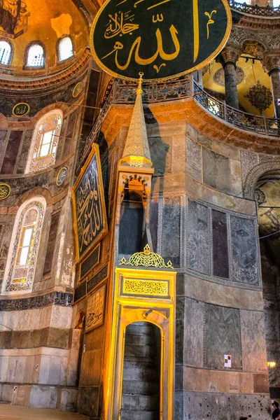 Istambul Turquia Maio 2013 Vista Minbar Púlpito Hagia Sophia — Fotografia de Stock
