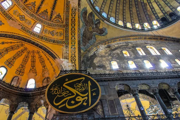 Istambul Turquia Maio 2013 Vista Dos Mosaicos Teto Santa Sofia — Fotografia de Stock