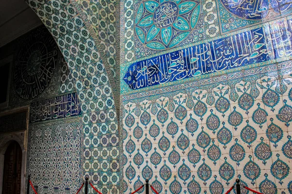 Estambul Turquía Mayo 2013 Murallas Azulejos Palacio Topkapi — Foto de Stock