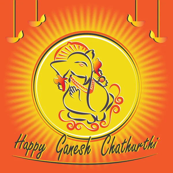 Lord Ganesha