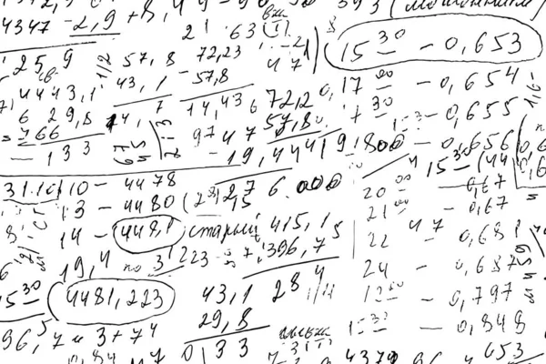 Монохромний Фон Рукописних Нотаток Недбалими Номерами Розмиваннями Лініями Проекти Розрахунків — стоковий вектор