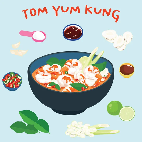 Tajska Pikantna Zupa Krewetkami Ziołem Słynne Danie Tajlandii Jedzenie Ilustracja — Wektor stockowy