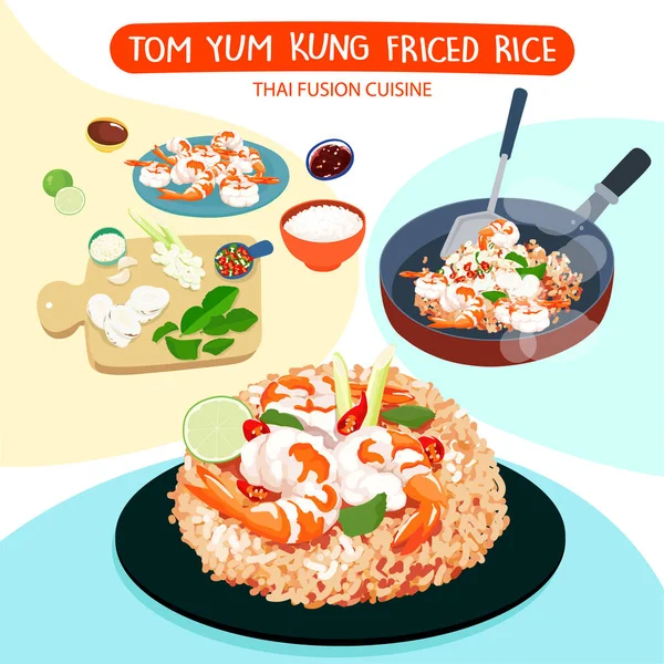 Tom Yum Kung Sült Rizs Összetevők Vektor Illusztráció Thai Fúziós — Stock Vector