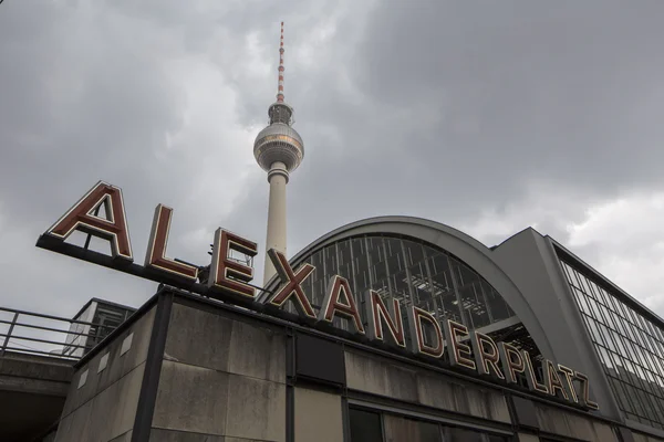 Dworca kolejowego Alexanderplatz — Zdjęcie stockowe