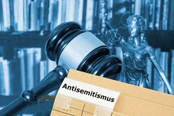 Justitia Domarklubba Och Antisemitism — Stockfoto