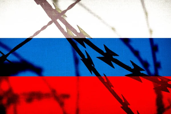 ロシアの国旗及び鉄条網 — ストック写真