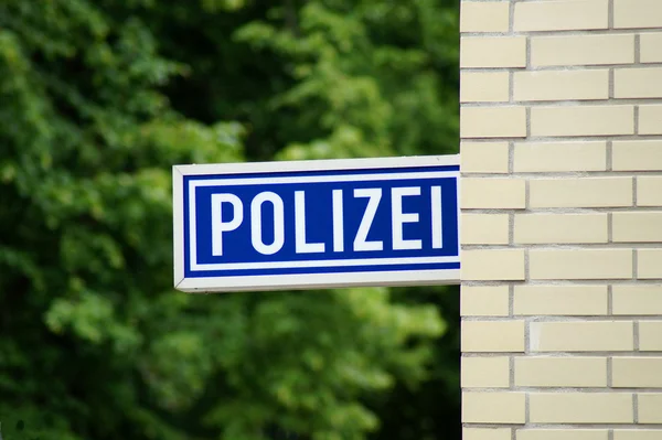 Stazione di polizia — Foto Stock