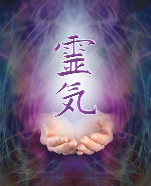 Sending Reiki healing — Stock Photo, Image