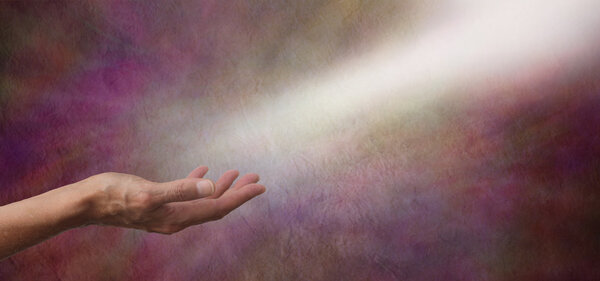 Спросите, получите
