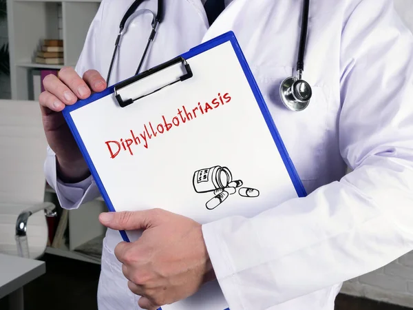 Concepto Médico Sobre Difilobotritis Con Signo Página — Foto de Stock