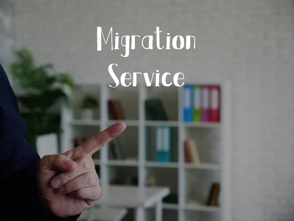 Inscrição Serviço Migração Folha — Fotografia de Stock