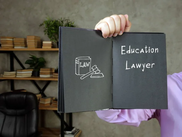 Εκπαίδευση Δικηγόρος Φράση Στο Φύλλο — Φωτογραφία Αρχείου