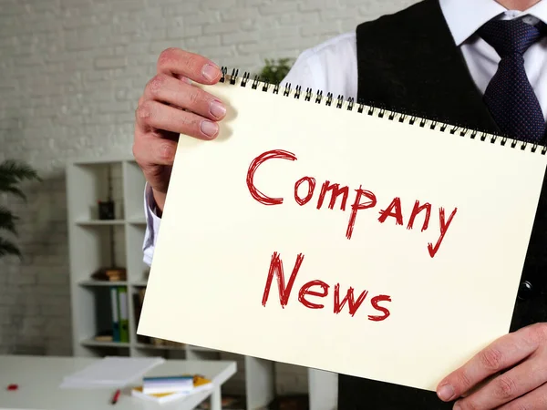 Business concept about Company News with phrase on the sheet