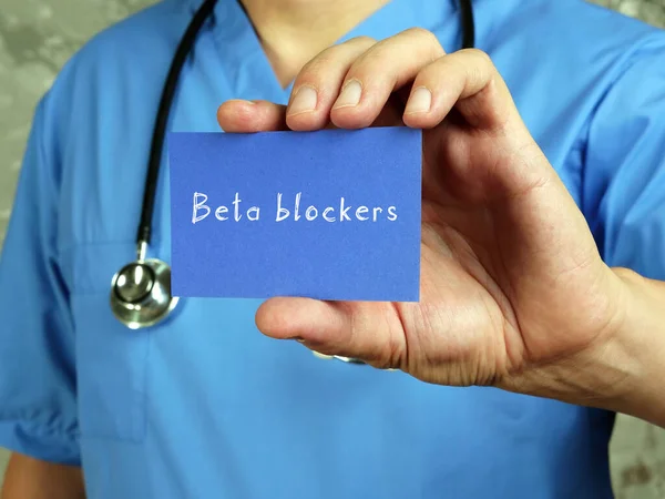 Concepto Cuidado Salud Que Significa Bloqueadores Beta Con Frase Hoja —  Fotos de Stock