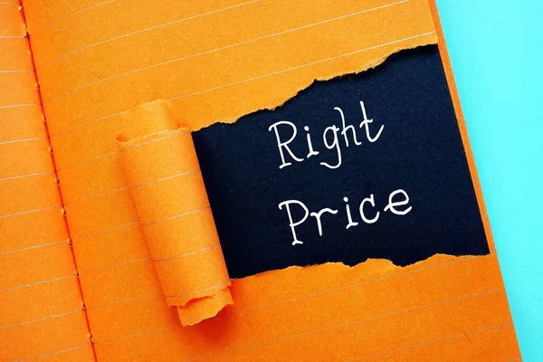 貸借対照表上の文言を付した上での適正な価格 — ストック写真