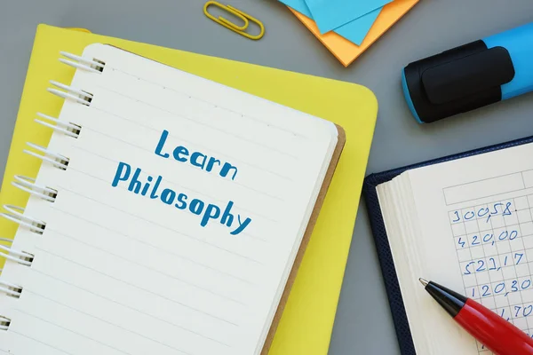 Financial Concept Learn Philosophy Inscription Piece Paper — Stock Photo, Image