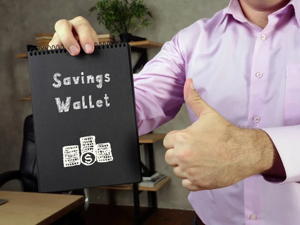 Foto Conceptual Sobre Savings Wallet Con Texto Escrito —  Fotos de Stock