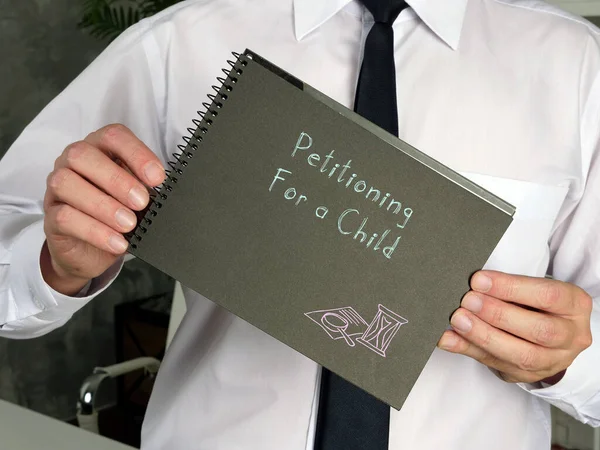 ページにフレーズのある子のための嘆願書を意味する法人の概念 — ストック写真