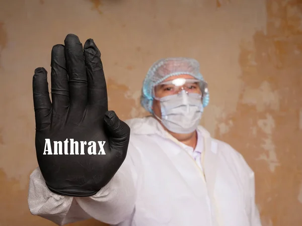 Ιατρική Έννοια Για Anthrax Επιγραφή Στη Σελίδα — Φωτογραφία Αρχείου