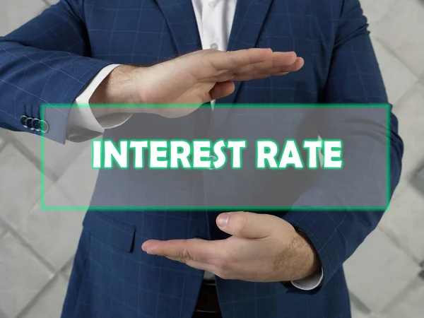 Текст Interest Rate Футуристичному Екрані Відсоткова Ставка Визначається Пропорція Суми — стокове фото