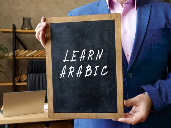 Learn Arabic Nápis Tabuli — Stock fotografie