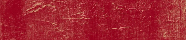Абстрактные Красные Светло Коричневые Цвета Фона Дизайна — стоковое фото