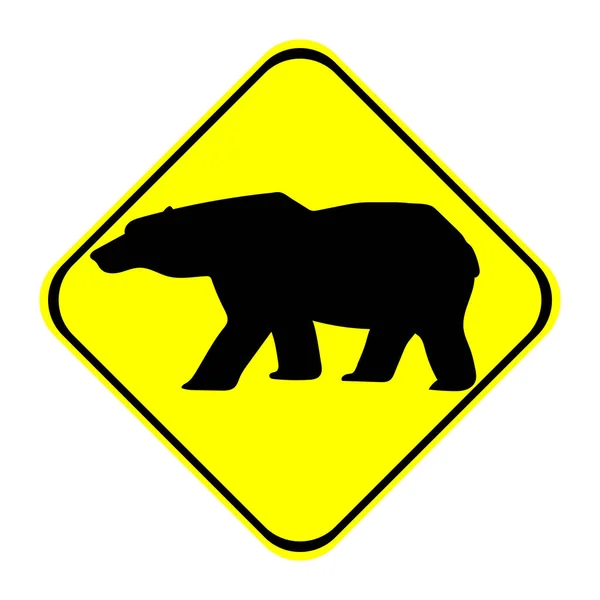 Yellow Road Sign Symbol Car — Stock Vector