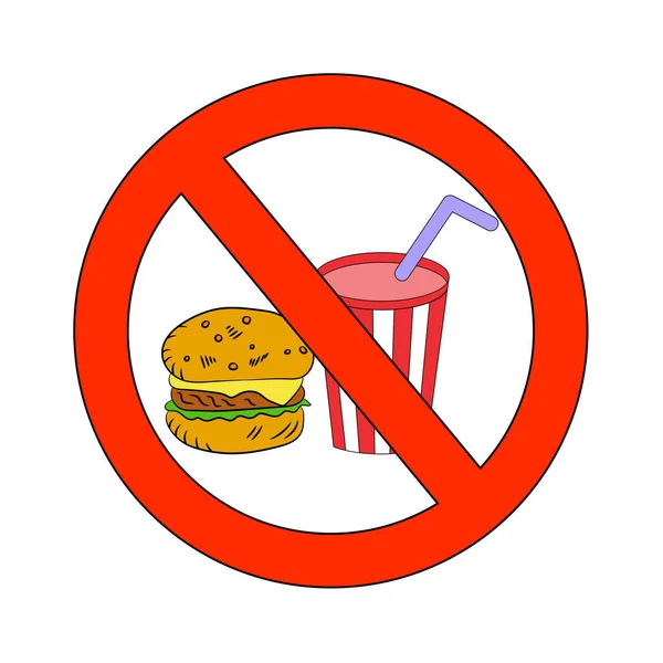 Geen Fast Food Drank Pictogram Witte Achtergrond — Stockvector