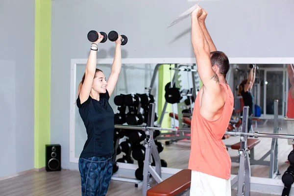 Muscular man on Bench press exercises