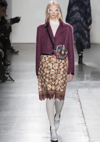 Custo Barcelona - sonbahar kış 2016 koleksiyonu