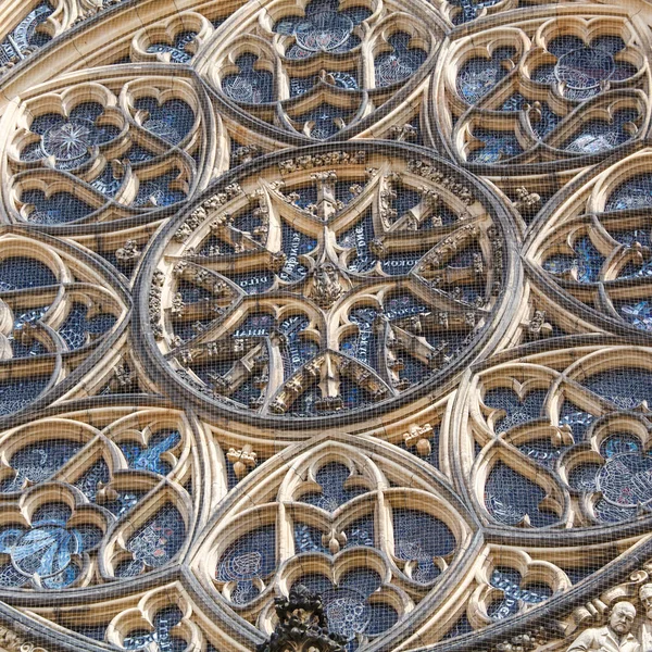 Prague Czech Republic Circa May 2017 View Metropolitan Cathedral Saints — Stock Photo, Image