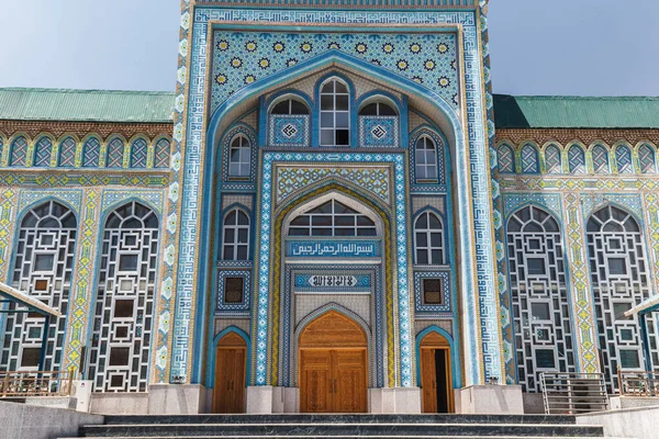 Dushanbe Tajikistan Circa June 2017 Haji Yaqub Mosque Dushanbe Circa — Stock Photo, Image