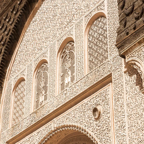 Marrakech Morocco Circa September 2014 Ben Youssef Madrasa — стокове фото