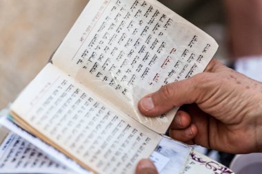 Kutsal Tevrat 'ın güzel manzarası.