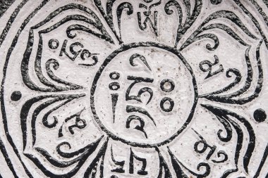 CHAURIKHARKA, NEPAL - CIRCA ECTOBER 2013: Budist dininin Ekim 2013 'te Chaurikharka' da ortaya çıkan elementlerinden biridir..