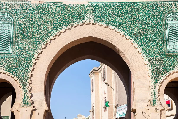 Fes Morocco Circa September 2014 View Old Medina — Stock Photo, Image