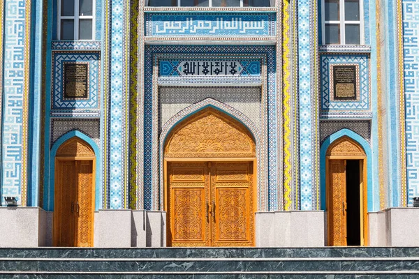 Dushanbe Tajikistan Circa June 2017 Haji Yaqub Mosque Dushanbe Circa — Stock Photo, Image