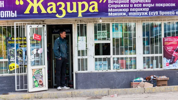 Karakol Kyrgyzstan Circa Giugno 2017 Karakol Przhevalsk Quarta Città Più — Foto Stock