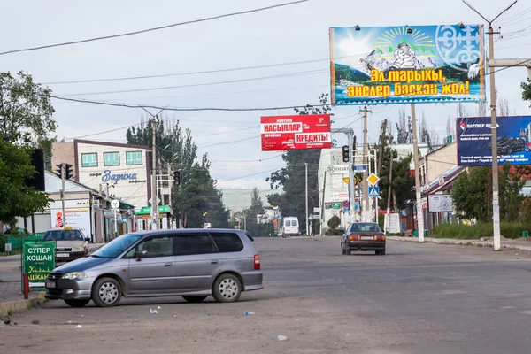 Karakol Kyrgyzstan Circa Giugno 2017 Karakol Przhevalsk Quarta Città Più — Foto Stock