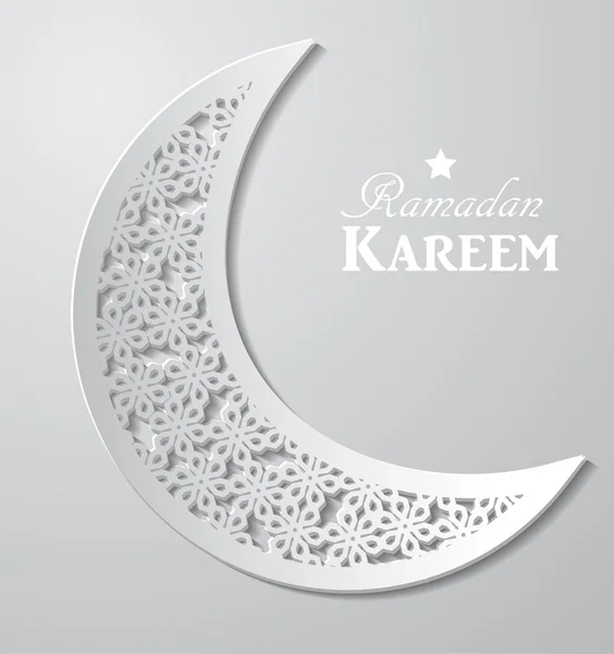 Ilustración árabe de Ramadán Kareem — Vector de stock