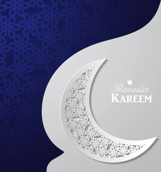 Arabski ilustracja Ramadan Kareem — Wektor stockowy