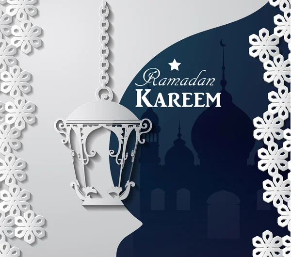 Arabski ilustracja Ramadan Kareem — Wektor stockowy