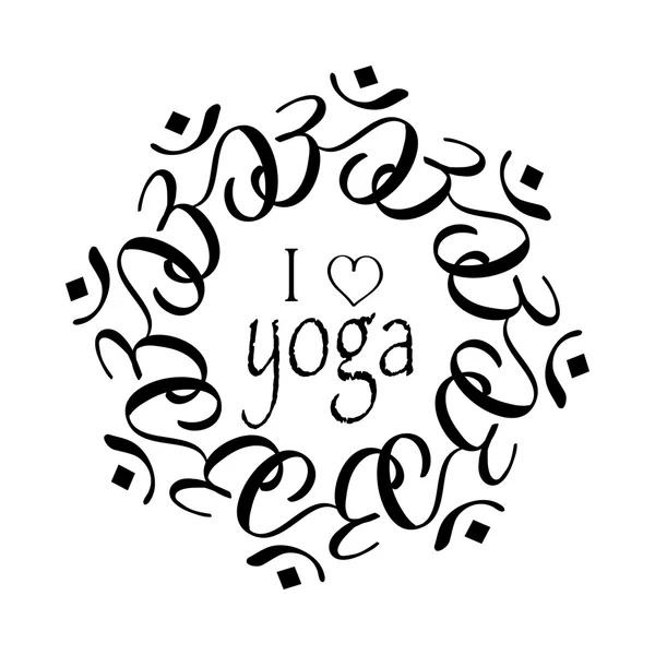 Me encanta el yoga — Vector de stock