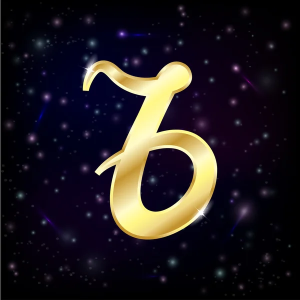Oroscopo in oro segno zodiacale Capricorno — Vettoriale Stock