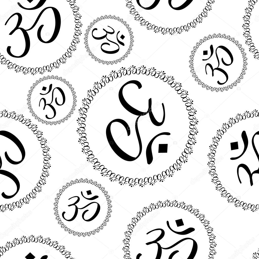 Seamless pattern of Om signs