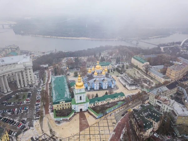 Vista Aérea Del Dron Las Calles Centrales Kiev Monasterio Cúpula — Foto de Stock
