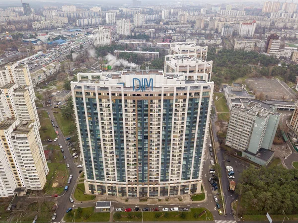 Αεροφωτογραφία Τηλεκατευθυνόμενου Κατοικίες Στο Κίεβο — Φωτογραφία Αρχείου