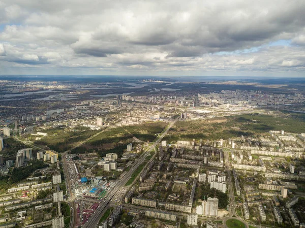 City Kiev Cloudy Weather Aerial High View — Stock Photo, Image