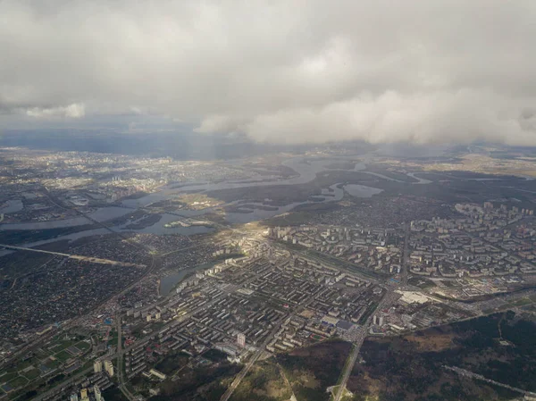 Cidade Kiev Tempo Nublado Vista Aérea Alta — Fotografia de Stock